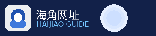 海角登录入口网页版全新上线-综合社区论坛入口-热门资讯每日更新