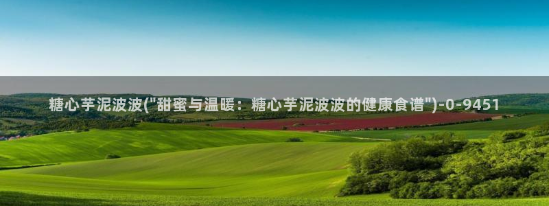 糖心vlog传媒免费网站
