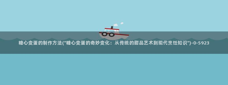 心糖vlog免费下载