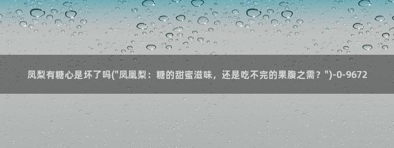 糖心vlog麻豆