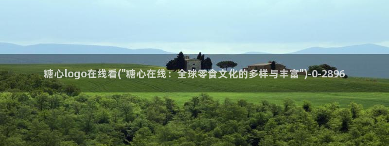糖心vlog破解版免费下载