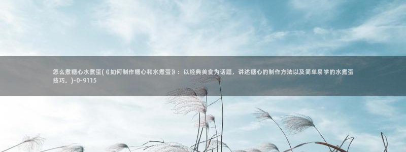 糖心vlog安装包