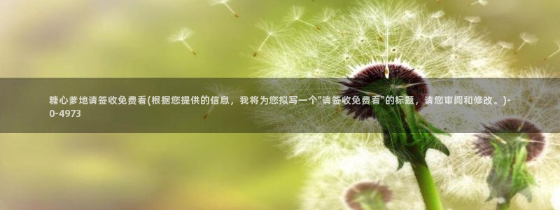 糖心velog