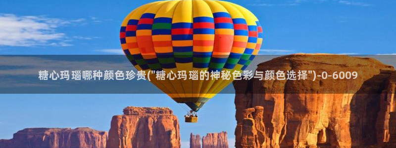 糖心vlog传媒网址